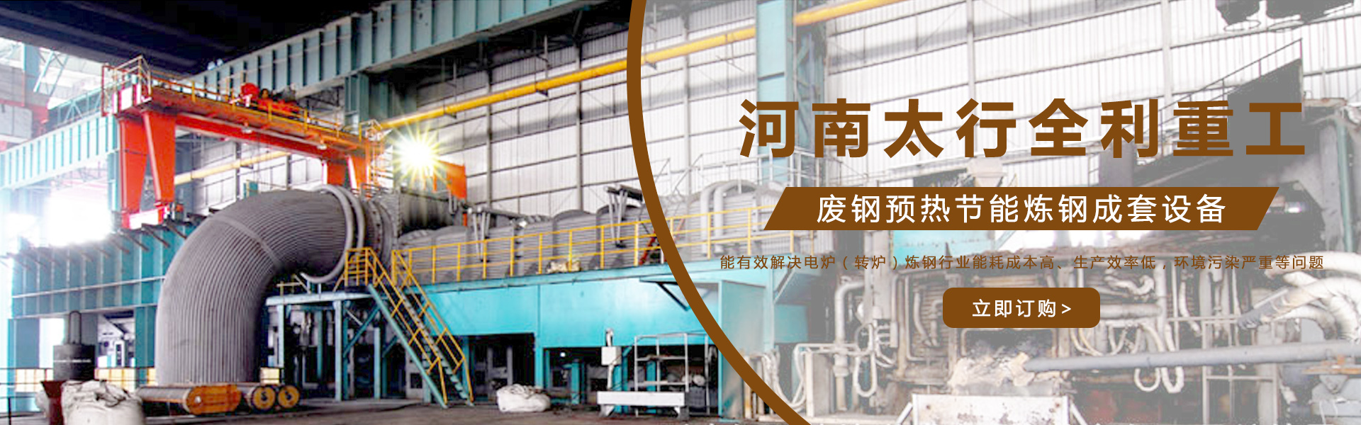 多乐游戏官网安卓版